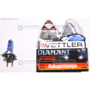 Лампа H7 галогеновая 12В 55Вт (Px26d) Diamant H7-12V 55W D