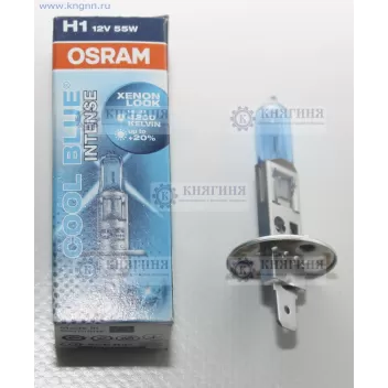 Лампа H1 галогеновая 12В 55Вт P14.5s+20% COOL BLUE INTENSE Osram 64150CBI