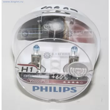 Лампа H1 галогеновая 12В 55Вт P14.5s+60% VISION PLUS (к-т 2шт) Philips 12258VPS2