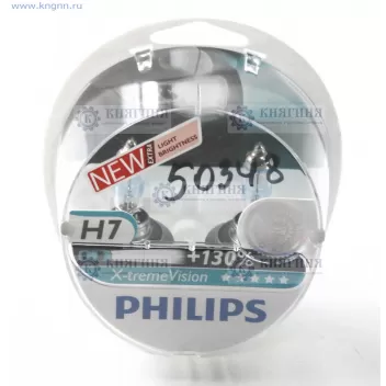 Лампа H7 галогеновая 12В 55Вт PX26d+100% X-TREME VISION (к-т 2шт) Philips 12972XVS2