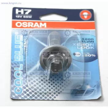 Лампа H7 галогеновая 12В 55Вт PX26d+20% COOL BLUE INTENSE блистер Osram 64210CBI-2