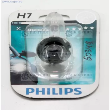 Лампа H7 галогеновая 12В 55Вт PX26d+100% X-TREME VISION блистер Philips 12972XVB1