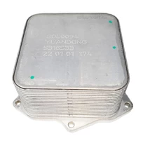 Теплообменник (масляный охладитель) Cummins ISF 2.8L (оригинал) радиатор масляный .5318533F