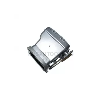 Дефлектор панели приборов ГАЗель (бизнес) левый 2705-8104097