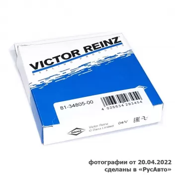 Упаковка (коробка) сальника 81-34805-00 VICTOR REINZ (DANA Limited)