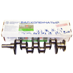 Коленвал ЗМЗ-402 купить 24-1005013-01 цена