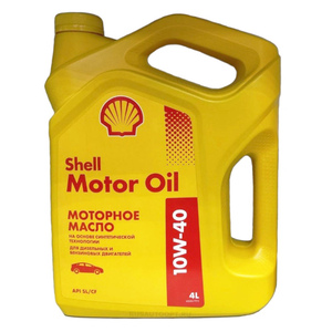 Масло моторное SHELL MOTOR OIL 10W-40 полусинтетика SL/CF купить 4 литра