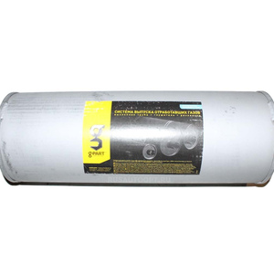 Глушитель УАЗ-3151 Евро-0 "G-PART"