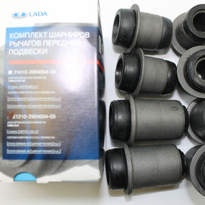 Сайлентблок подвески ВАЗ-2121-21213 (к-т 8 шт.) (фирм. упак LADA )
