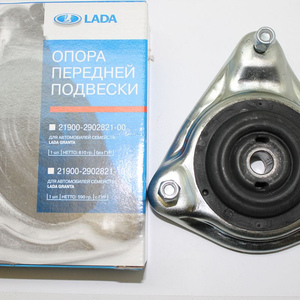 Опора стойки передней ВАЗ 2190 Гранта (под ЭУР) купить 2190-2902821-10 цена