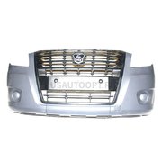 Бампер ГАЗель NEXT передний (оригинал) без отверстий под ПТФ А21R23-2803012