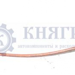 Трубка тормозная D= 4,75-90 см.