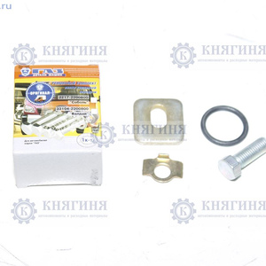Ремкомплект вилки вала карданного ГАЗель купить 3302-2200800 цена