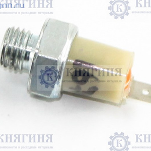 Датчик давления воздуха ГАЗ 66, 4301, ЗИЛ, КАМАЗ аварийный купить 2702. ...