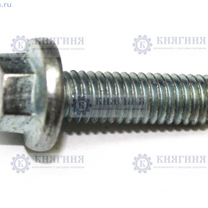 Болт М6*1*20 с буртиком купить, цена
