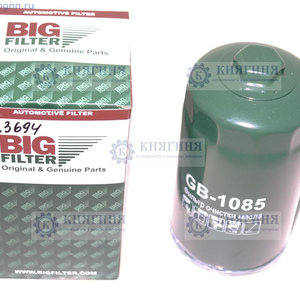 Фильтр масляный Д-245, 243 ММЗ ЕВРО-0,2,3,4 купить BIG FILTER GB-1085 цена