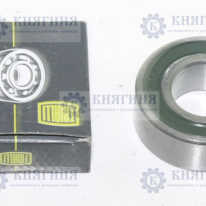 Подшипник подвесной ВАЗ 2101-07 (180905) купить 2101-2008042-32 цена