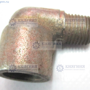 Штуцер бензонасоса угловой ГАЗ-53,3307 (упак. 5 шт.)