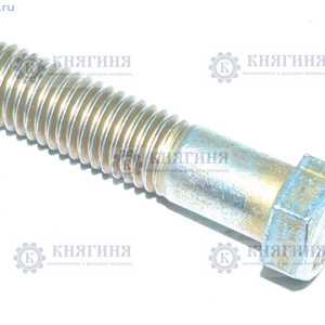 Болт м12-6gх50