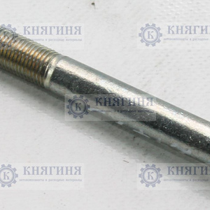 Болт М12*1,25*95 крепления подушки кабины ГАЗель, Валдай (короткий ...