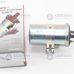 Катушка зажигания ГАЗ 52, 24, УАЗ-452, 469 купить СОАТЭ Б115В-01 цена