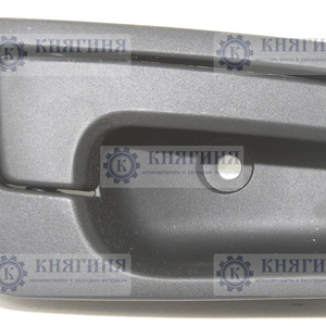 Ручка двери сдвижной внутренняя ГАЗель-2705 (голая) купить 2705-6426380 ...