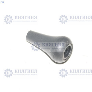 Рукоятка рычага КПП ГАЗ-3110