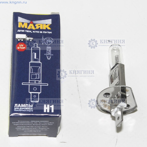 Лампа галоген H1 24V 100W (МАЯК)