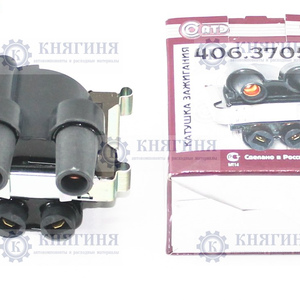 Катушка зажигания