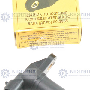 Датчик распредвала ВАЗ 2108-2115 8-кл. инжектор купить 50.3855 цена