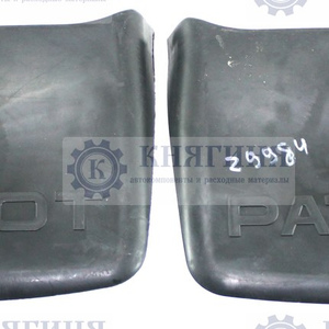 Брызговик передний УАЗ Патриот 3163 (резина) купить 3163-8404320 / 21 цена
