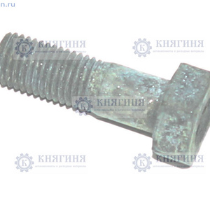 Болт М10*1,25*32 крепления ступицы ВАЗ 2101 купить 2101-3001038 цена