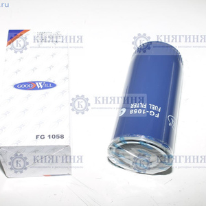 Фильтр тонкой очистки топлива Д-245 ЕВРО-3 купить Goodwill FG-1058 цена