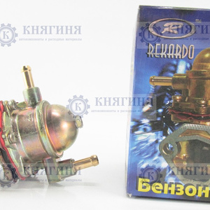 Бензонасос ВАЗ 2101-2106 механический "Люкс" купить 2101-1106010 цена