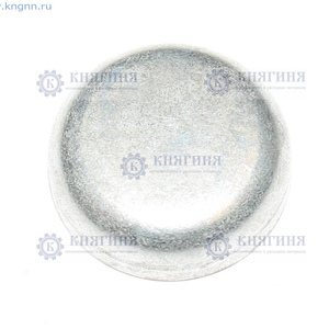 Заглушка блока двигателя УМЗ 421 (маленькая) купить 421-1002089 цена