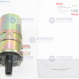 Катушка зажигания ВАЗ 2101-2105 купить TSN 111 цена