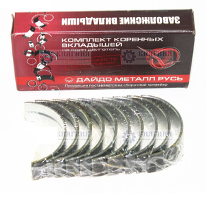 Вкладыши коренные ЗМЗ 402, УМЗ (0,05) купить 24-1000102-11 цена
