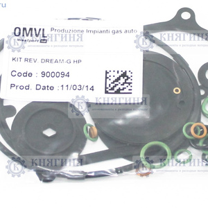 Ремкомплект газового редуктора ГАЗель (бизнес) ГБО купить OMVL 900094 цена