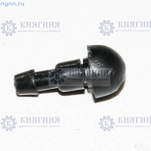 Форсунка омывателя лобового стекла УАЗ Патриот купить 3160-5208080 цена