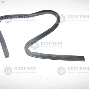 Уплотнитель капота ГАЗ 3307 (передний) (СЗРТ)