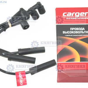 Провода в/в ГАЗ-3302 "Бизнес" дв. УМЗ-4216 ЕВРО-4 силикон CARGEN