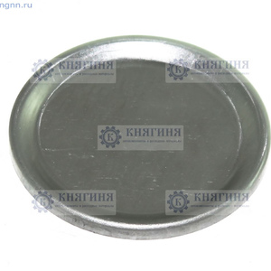 Заглушка подшипника блока шестерен КПП ГАЗ-53 купить 52-1701068-10 цена