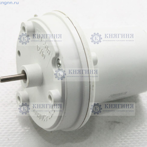 Насос омывателя Волга ГАЗ-2410 (МЭ268) купить 2101-5208009 цена