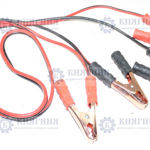 Провода пусковые "VETTLER" 200А (CR-2)