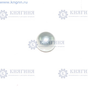 Шарик КПП 5ти ступ грузовая. 10*100