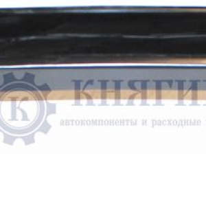 Бампер передний Газ 66, 3308 САДКО "Оригинал"