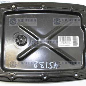 Крышка КПП ВАЗ 2123 нижняя в сб. купить 21230-1701020-00 цена