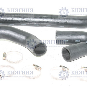 Патрубок радиатора ВАЗ 2106 с хомутами (4 шт) купить 2106-1303010 цена