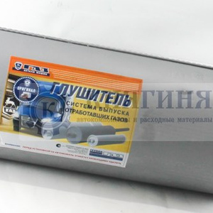 Глушитель ГАЗ 31105 Волга дв. 406, Крайслер купить 31105-1201005-88 цена