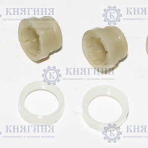 Ремкомплект стеклоочистителя ВАЗ 2110-2112 купить 2110-5205600 цена